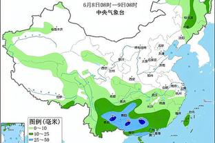 188金宝搏下APP截图3